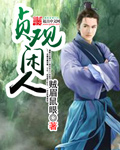 美艳老婆的出轨记