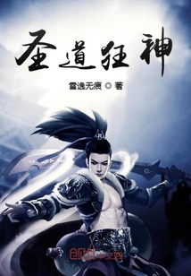 大恶司全集