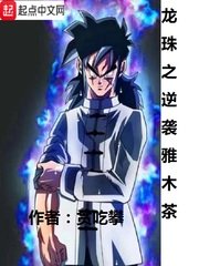 97韩国主播vip在线播放