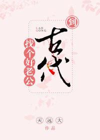 第一步要从里面开始2潮涌拉