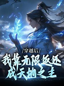 bl皮革禁锢控制排泄