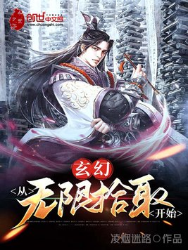2100年是平年还是闰年