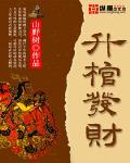 梅麻吕3d动漫在线观看