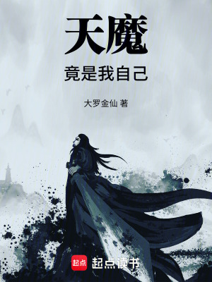 大江大河小说全文免费阅读
