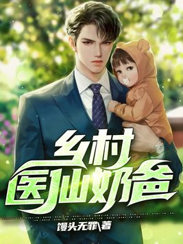 平板灯