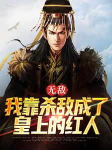 不良广告入口