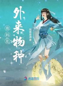 垂耳执事漫画免费观看下拉式漫神