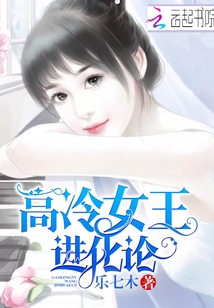 情侣多功能座椅