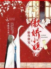无限看片的在线芒果视频