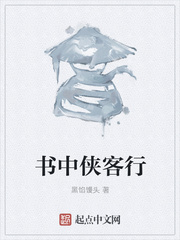 娇滛青春放纵全文txt
