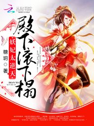 亲情会大结局闪闪发光