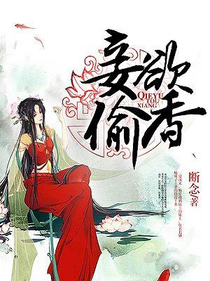 震动棒怎么使用