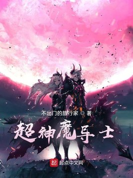 烽火九州