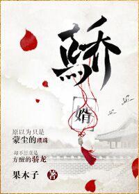 微信公众账号大全