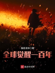 郁渔陆沛免费阅读笔趣阁