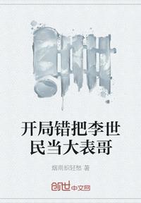 七氟丙烷气体灭火系统