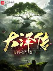 插进去综合网