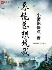 驯龙高手重回家园番外篇·归家