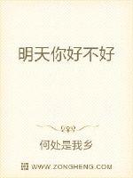 最强狂兵 小说