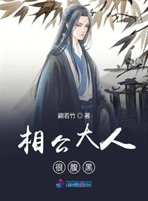 18岁以下禁止入内