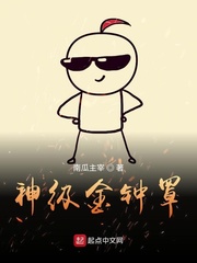 特级淫片大乳女子高清视频