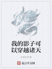 会所内部女性私密护理视频