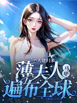gay男同