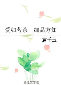 男生女生差差差很疼的app免费下载大全