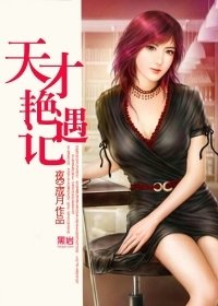 免费观看妈妈的朋友