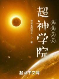 男攻打男受光屁股SP调教