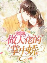 你忍着点刚进去有点疼