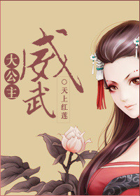 岑先生