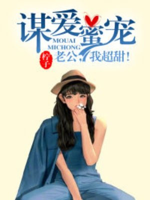 云亮abo车