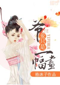 古稀双庆