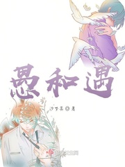 中式五花大绑旗袍女