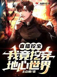 瑜伽美女性生交大片