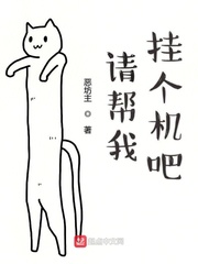 月火焚心txt未删减版