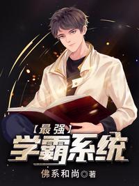 再见黄埔滩电视剧
