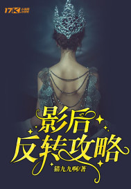 国精产品7363