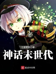 极限挑战第2集免费观看