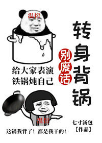 牛牛免费视频