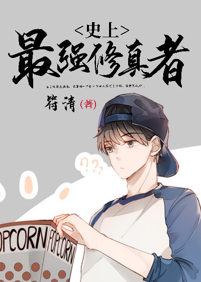 高大肥满老寡妇满足我小说