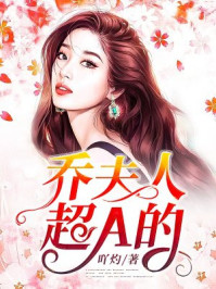 误杀1免费观看完整版国语高清