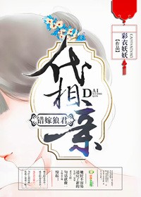 国产对白叫床清晰在线播放