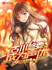 3p生活