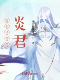 缘之空吧
