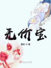 爱情是什么韩剧
