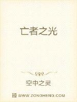 祥娃娃一家子2