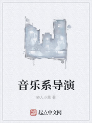 血色湘西高清在线观看完整版