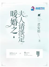 上瘾第二季免费全集